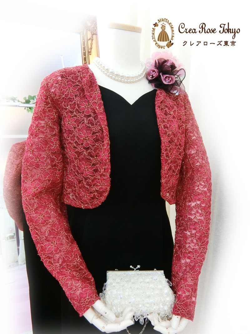 [ジゼルブラック]日本製ご親族様ロングドレス＆母親ドレス