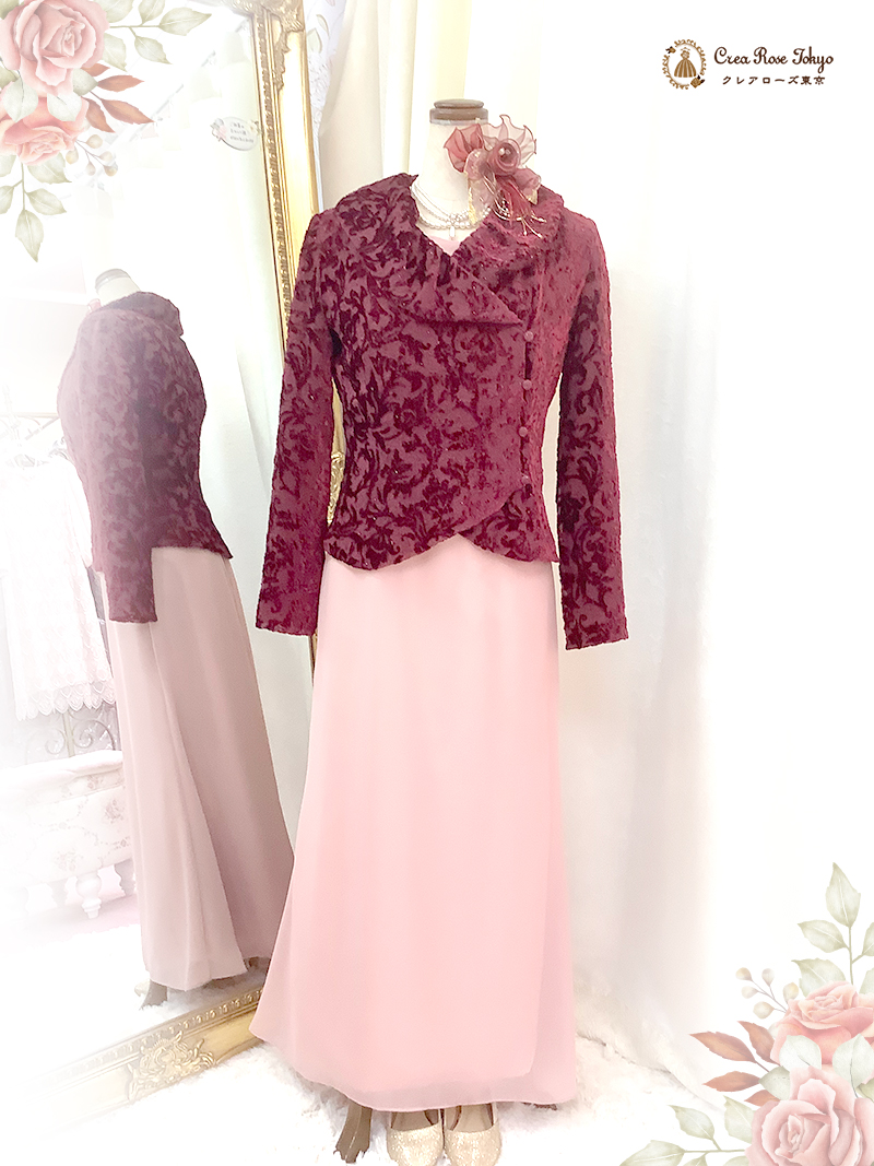 心が浮き立つ大人のスウィートスタイル【エカテリーナドレス＋ガーネットメリージャケット】ミセスの結婚式やパーティーに