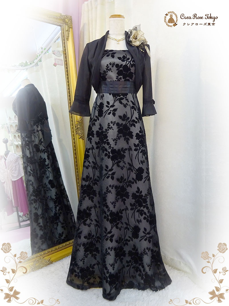 【フルール・ウェンディードレス】背中のリボンがアクセント お母さまに