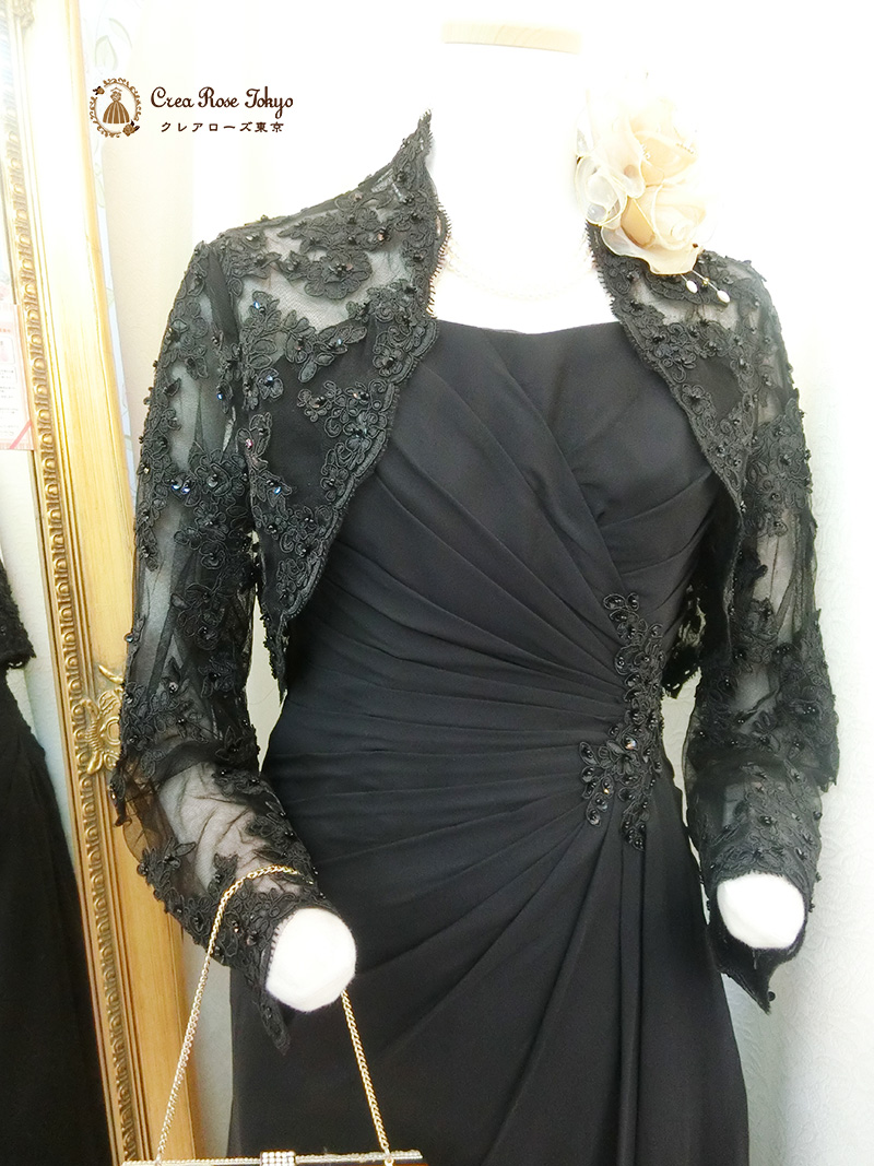 ジョーゼットドレス11号、2点セット!【グリセルダドレス+グリセルダボレロジャケット】優雅な印象のブラックドレス