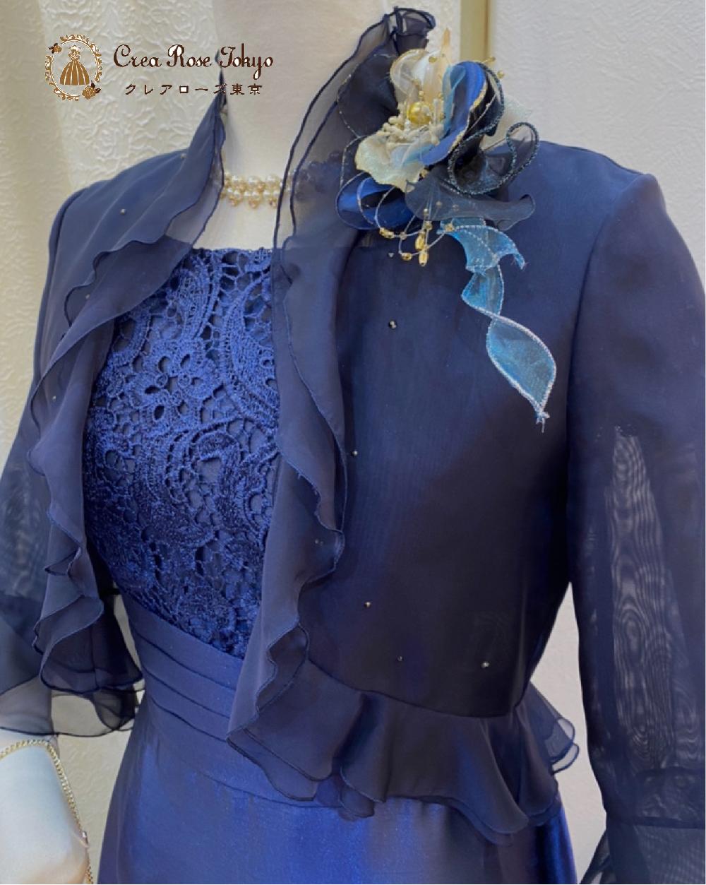 ラインが綺麗なロングドレス【パトリックネイビードレス＋ベリカボレロジャケット】ハイウエストでスタイルアップ、光沢と張りのある生地で華やかに　40～60代レディの祝宴に