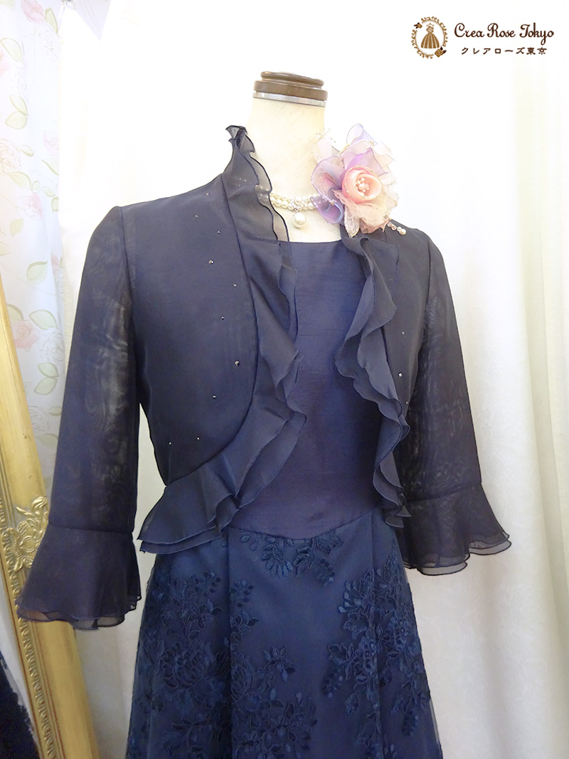 高級フランスレースのロングドレス【エモリアフランスドレス＋ベリカボレロジャケット】30～60代ミセスの結婚式やパーティーに