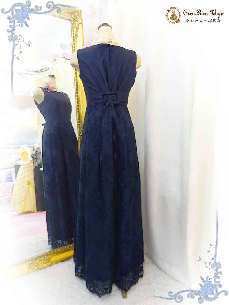 高級フランスレースのロングドレス【エモリアフランスドレス＋ベリカボレロジャケット】30～60代ミセスの結婚式やパーティーに