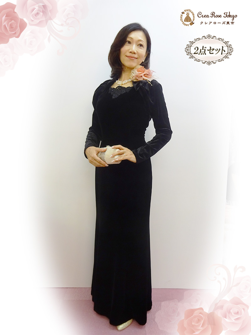 マザーズドレスブラック 東京