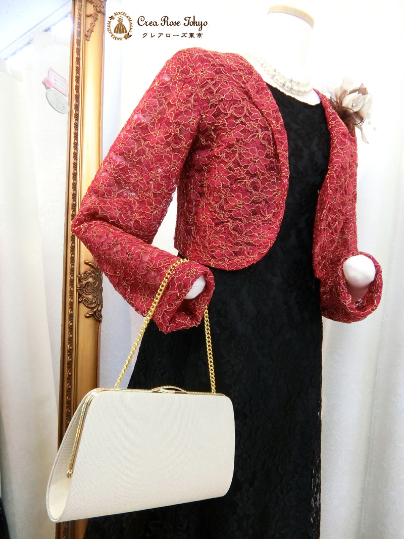 コーディネート2点ドレスセット！S～Mサイズ[パティオグレイス＋バーガンジャケット]