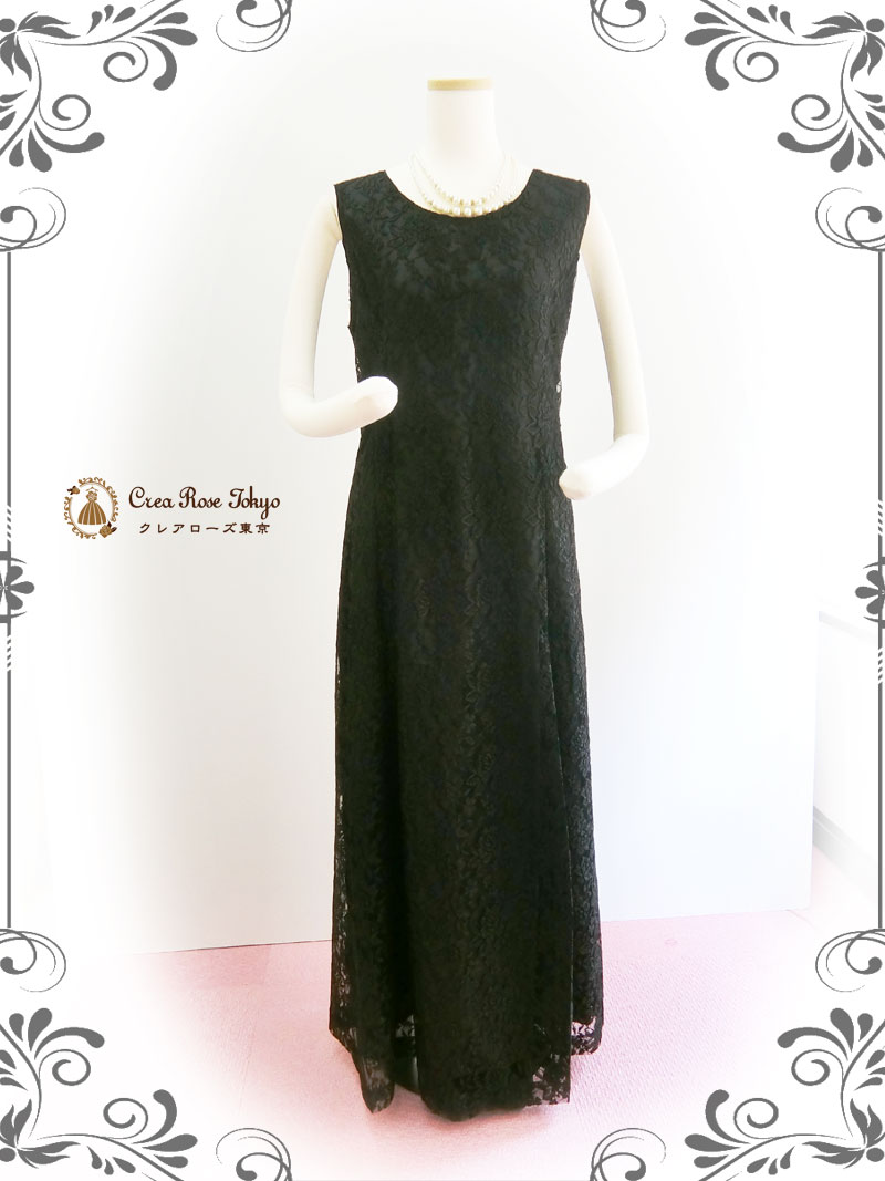 コーディネート2点ドレスセット！S～Mサイズ[パティオグレイス＋バーガンジャケット]