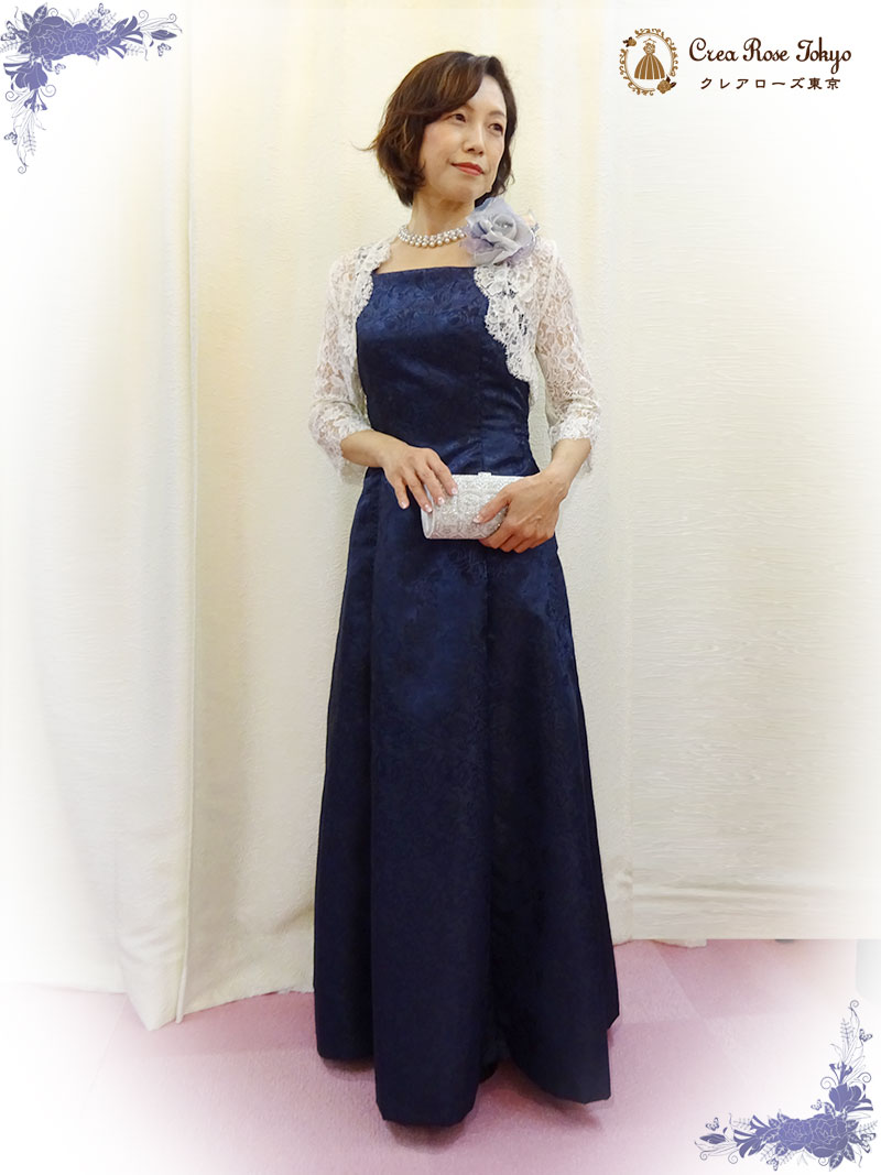 背の高いお母様に。美しいお母様必見 サイズ調整可能 人気のネイビーコーディネート2点セット【ミシェルネイビードレス＋ソフィーレースボレロ】オリジナル母親ドレス