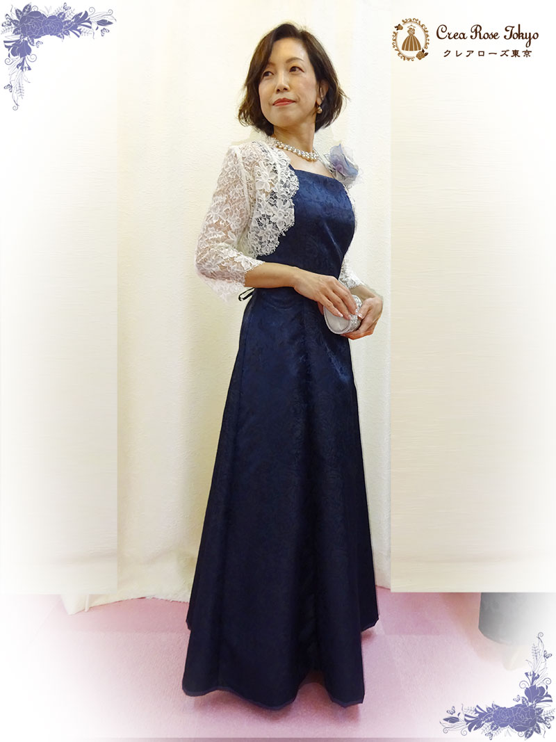背の高いお母様に。美しいお母様必見 サイズ調整可能 人気のネイビーコーディネート2点セット【ミシェルネイビードレス＋ソフィーレースボレロ】オリジナル母親ドレス