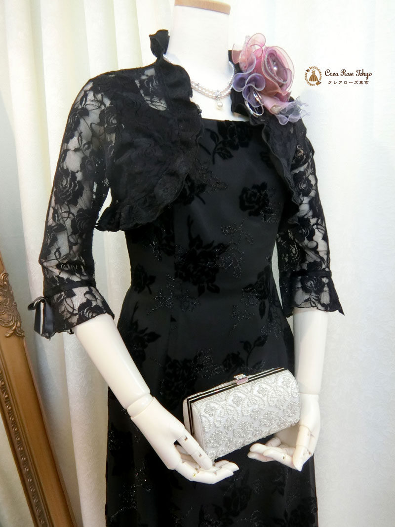 丈が短め、身長の低い方もきれいに着れる母親ドレス編み上げ7号~9号人気ド２点セット7号~9号[ドリームローザドレス+ブラックレースロングボレロ]