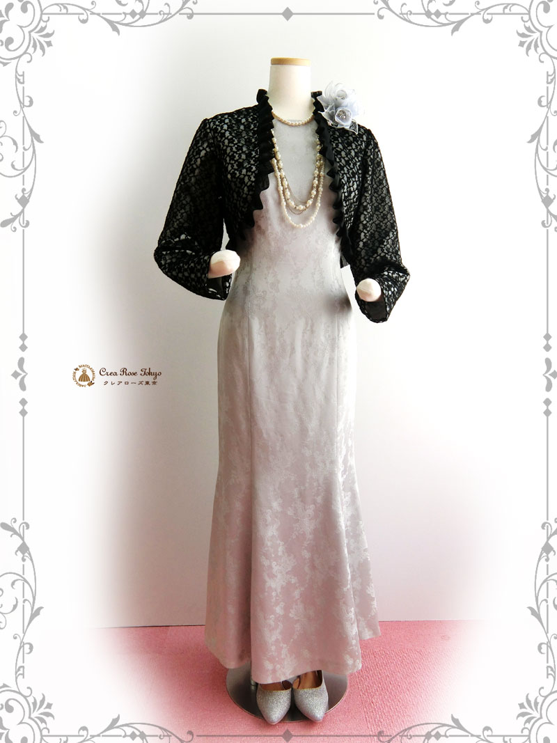 [シャマーラ]マーメイド上品＆エレガントなマザーズドレス　母親ドレス　７~細身９号