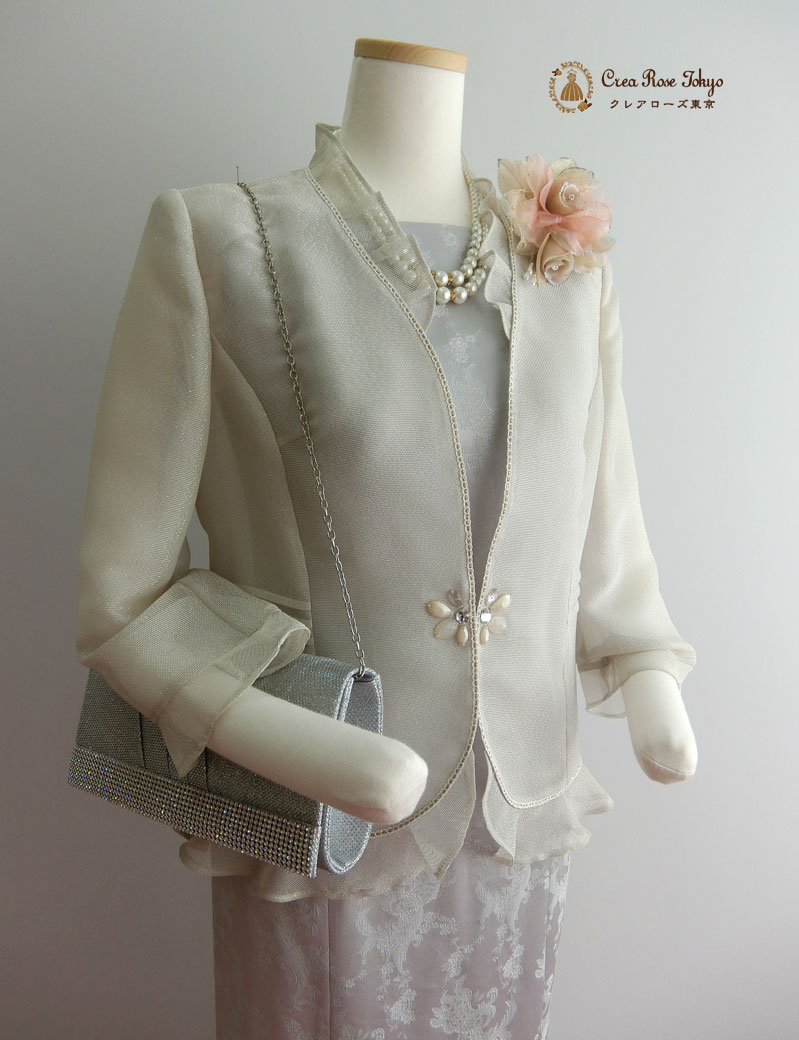 [シャマーラ]マーメイド上品＆エレガントなマザーズドレス　母親ドレス　７~細身９号