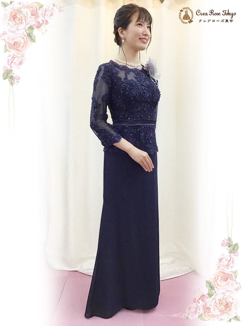 7号 輝くビジューが美しいスレンダーフォルム【ヴェロニカネイビー】40~60代のミセスの結婚式に