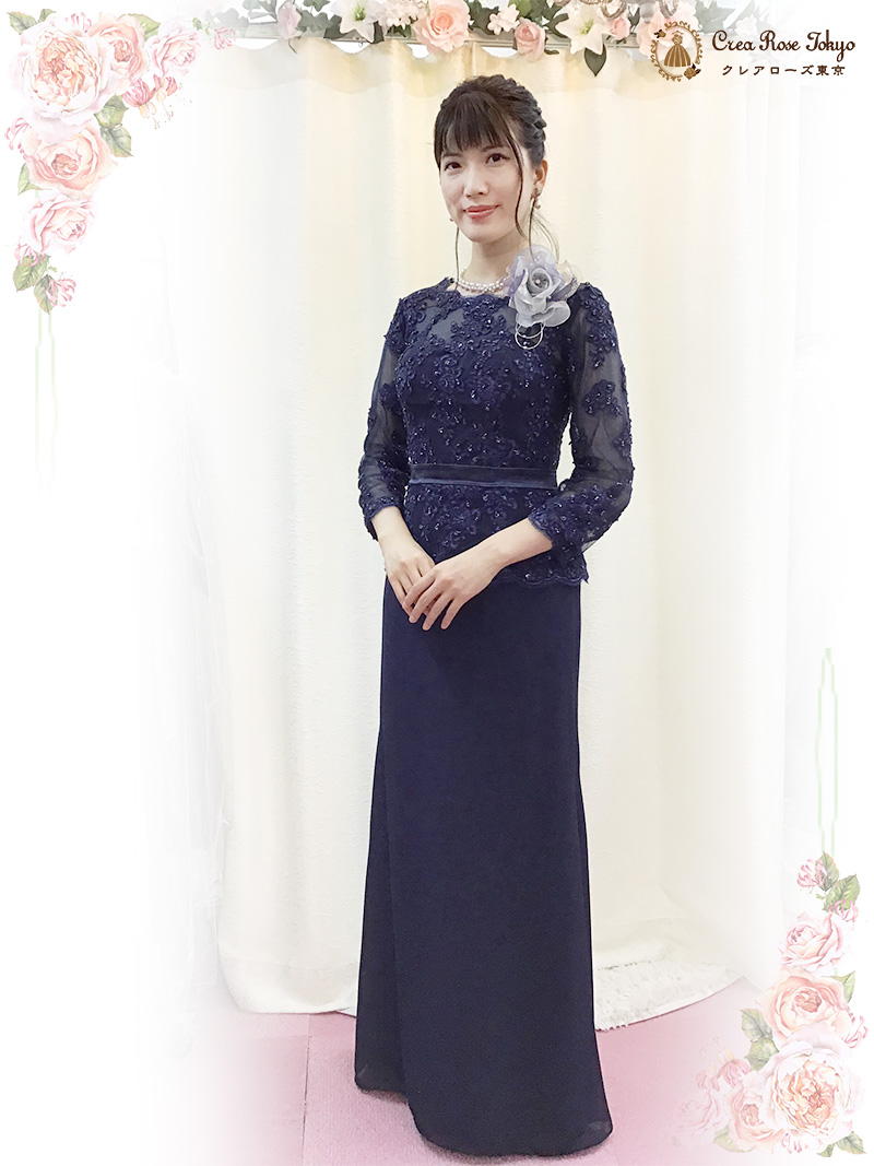 7号 輝くビジューが美しいスレンダーフォルム【ヴェロニカネイビー】40~60代のミセスの結婚式に
