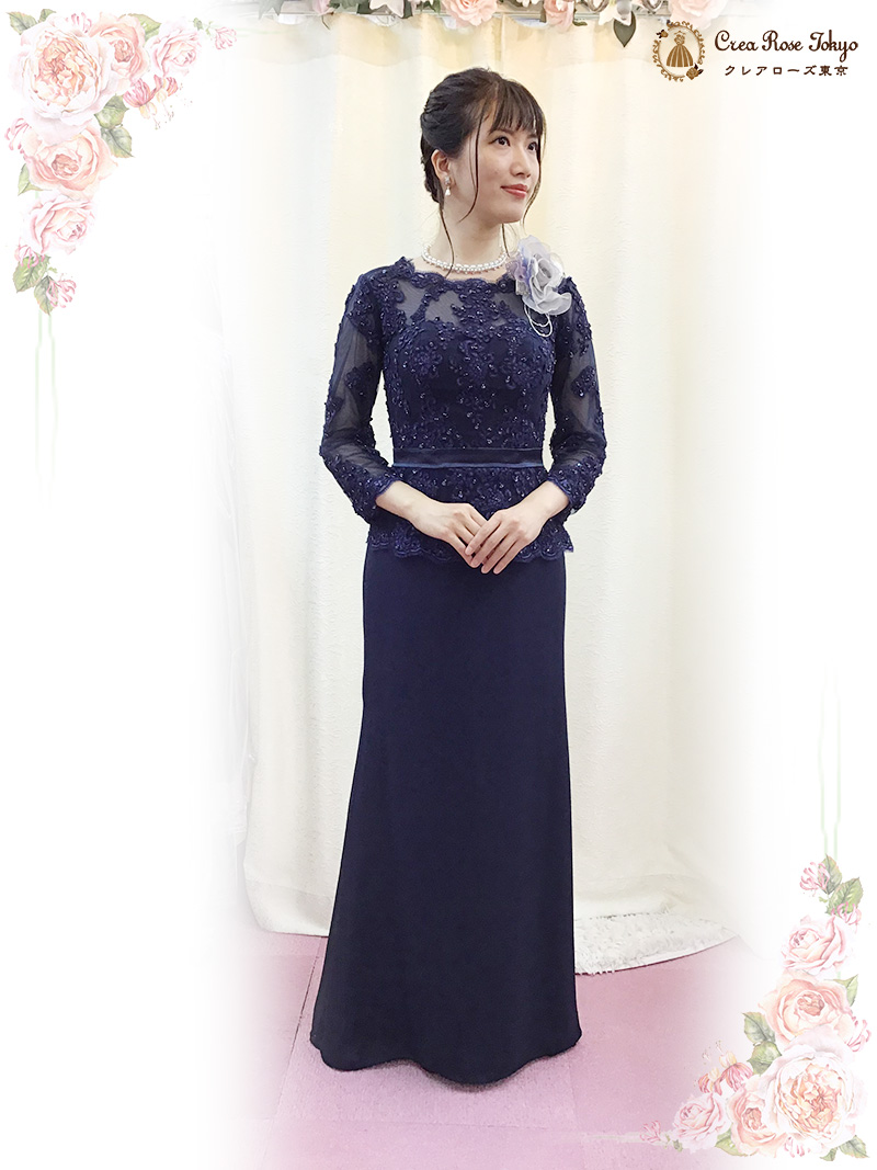 7号 輝くビジューが美しいスレンダーフォルム【ヴェロニカネイビー】40~60代のミセスの結婚式に
