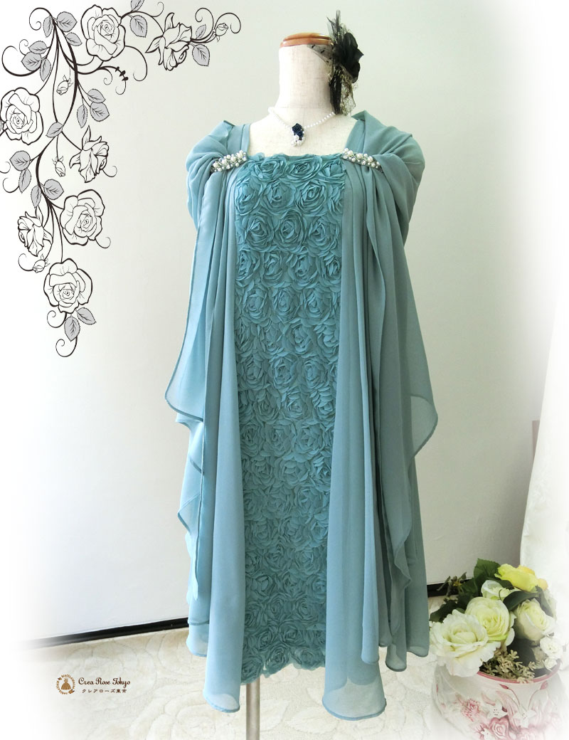 [モンテオリーブ]立体ローズ地模様エレガントドレス