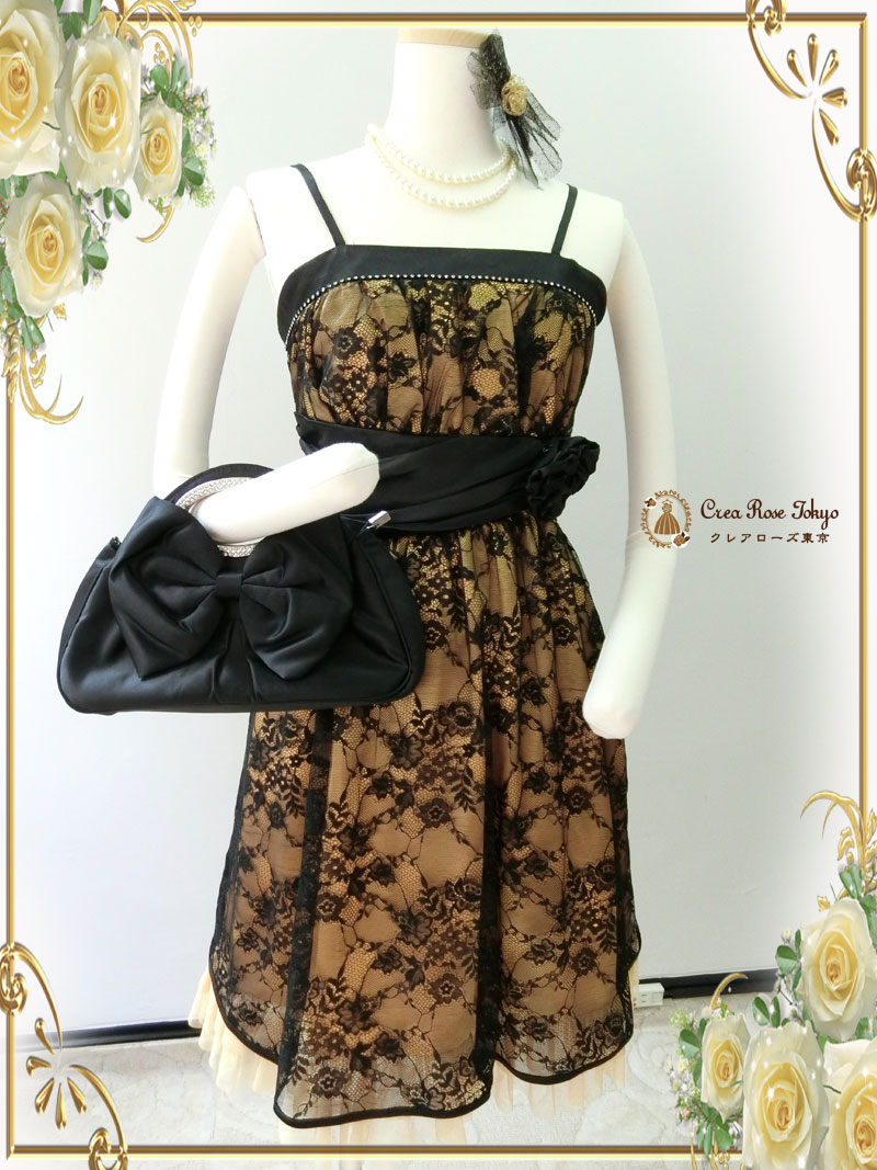 [メイプルレース]ブラックレースの美しいパーティードレス