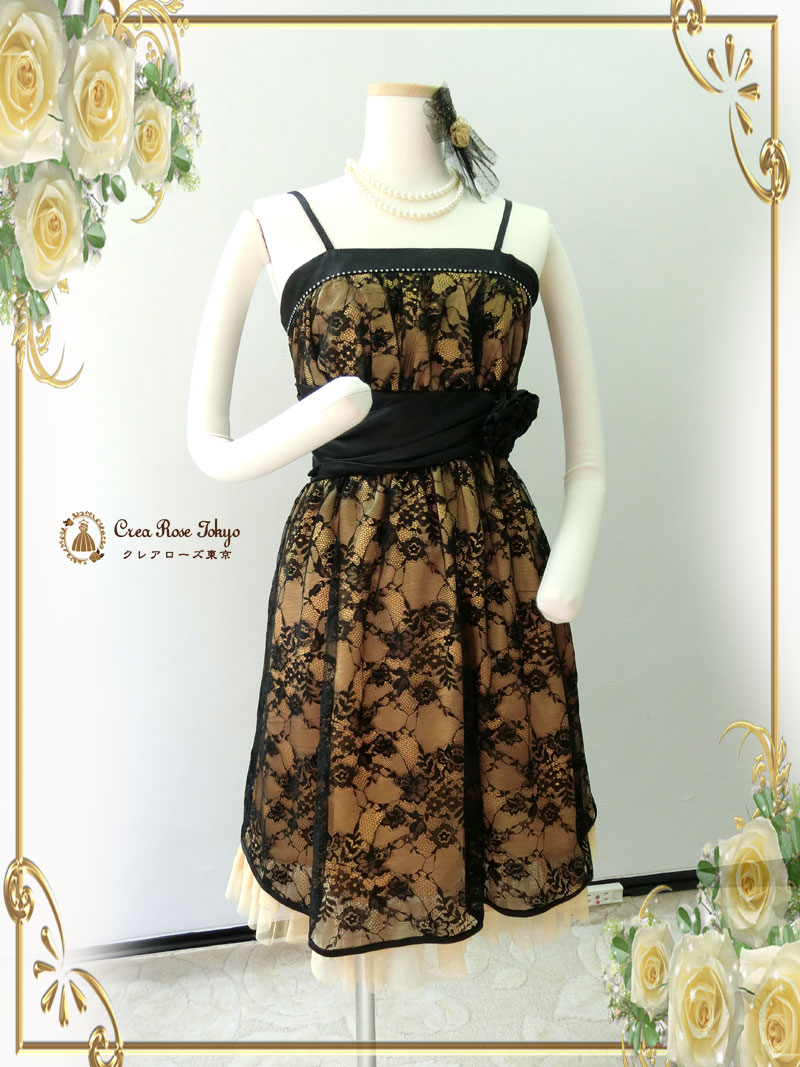 [メイプルレース]ブラックレースの美しいパーティードレス