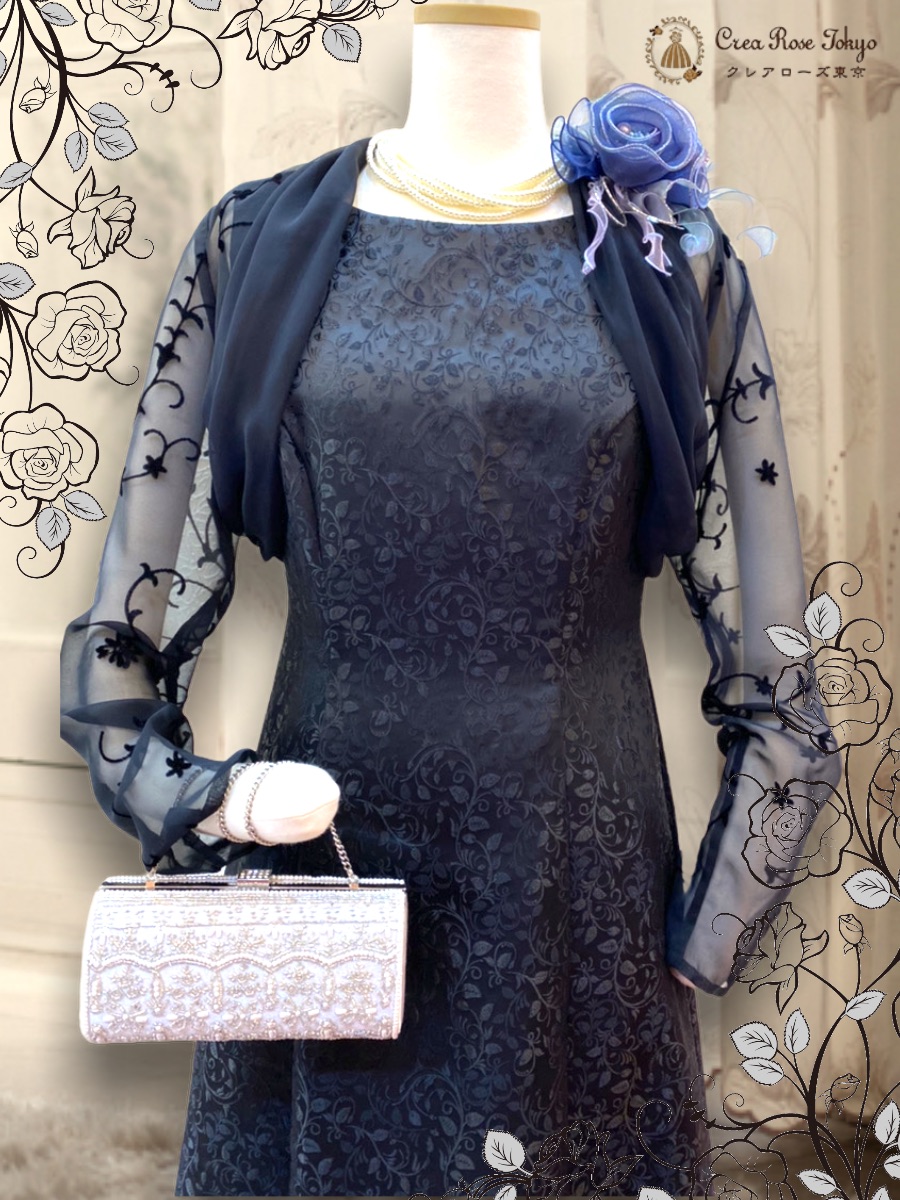 コーディネート２点セット[サランナリーフドレス+メリスボレロ]リーフ柄のドレスとボレロのブラック準礼装　母親ドレス