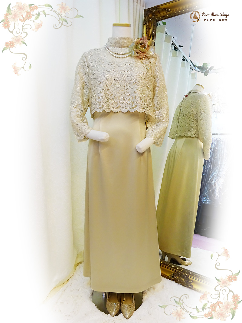 明るく輝く好印象ドレスアップ・スタイル【モナリクィーンドレス＋クラランスボレロ】30～70代の結婚式や格式高いパーティーに