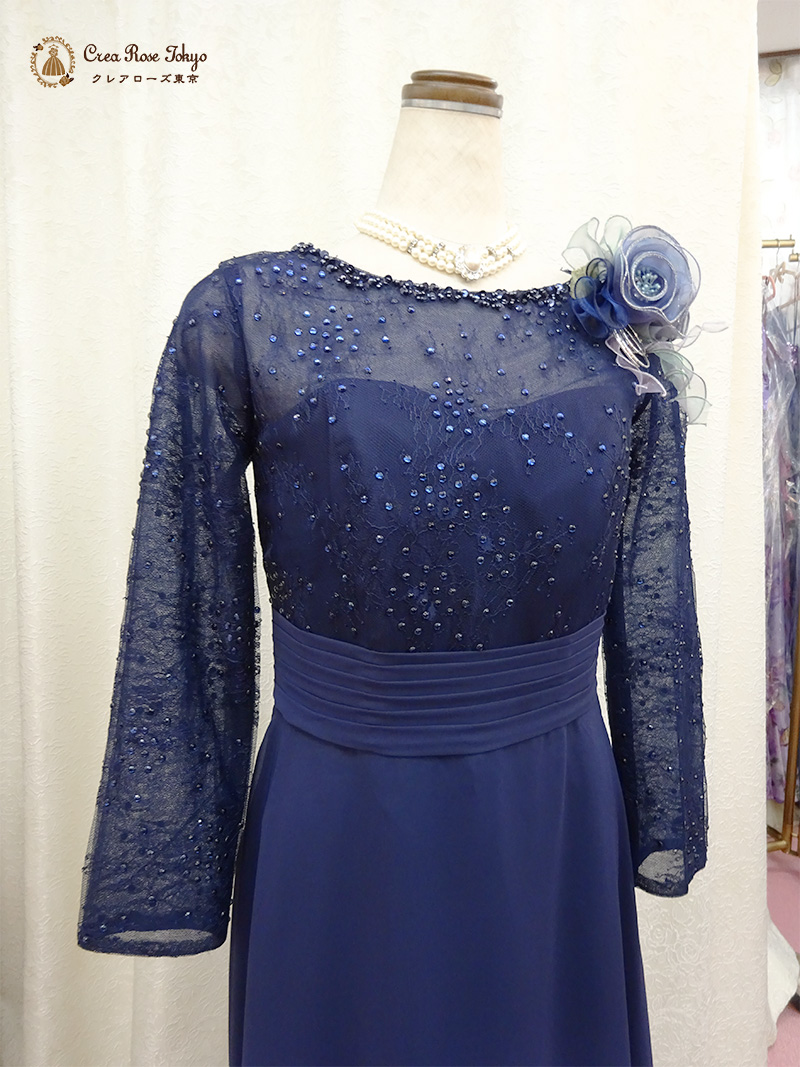 正礼装【ミルゼットネイビー】上質な袖ありレースのネイビー母親ロングドレス