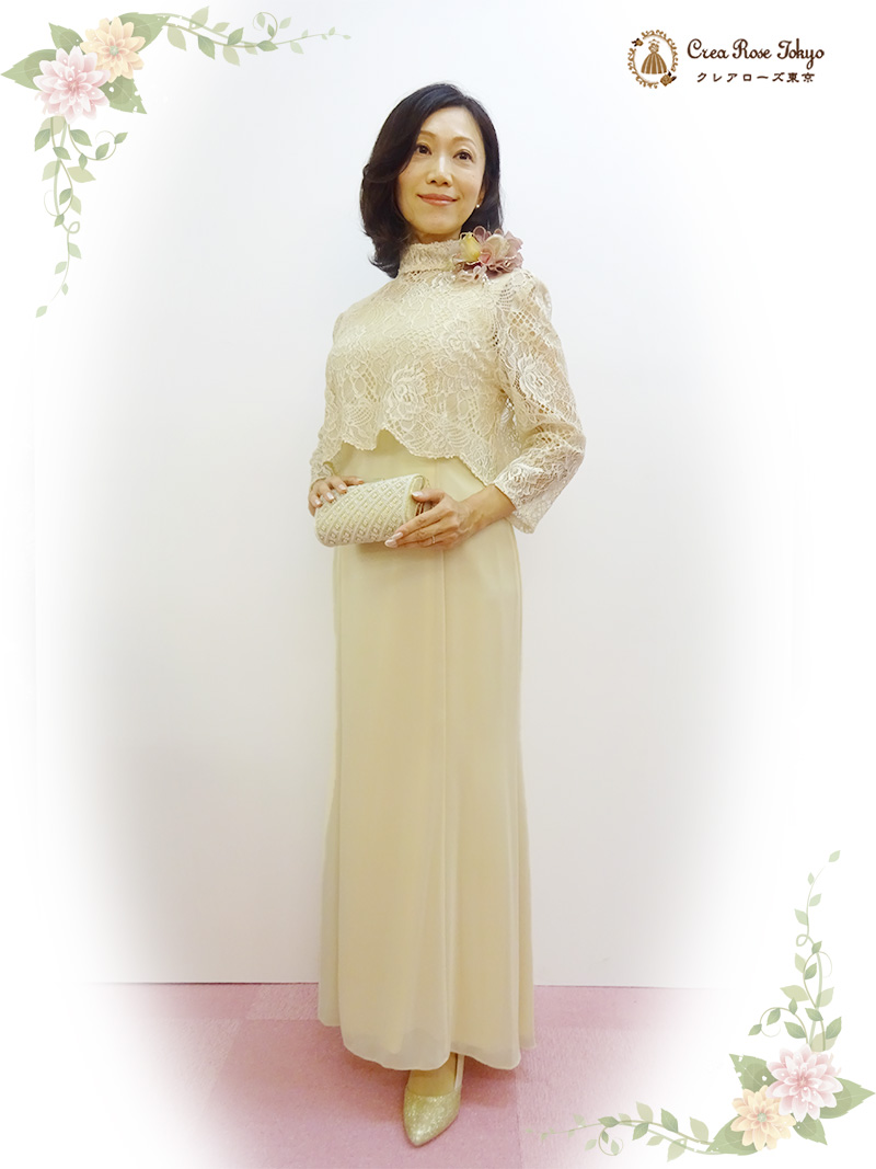 やさしいクリーム色の日本製ロングドレス【ユミ・クラシカルドレス】ミセスの結婚式やパーティーに