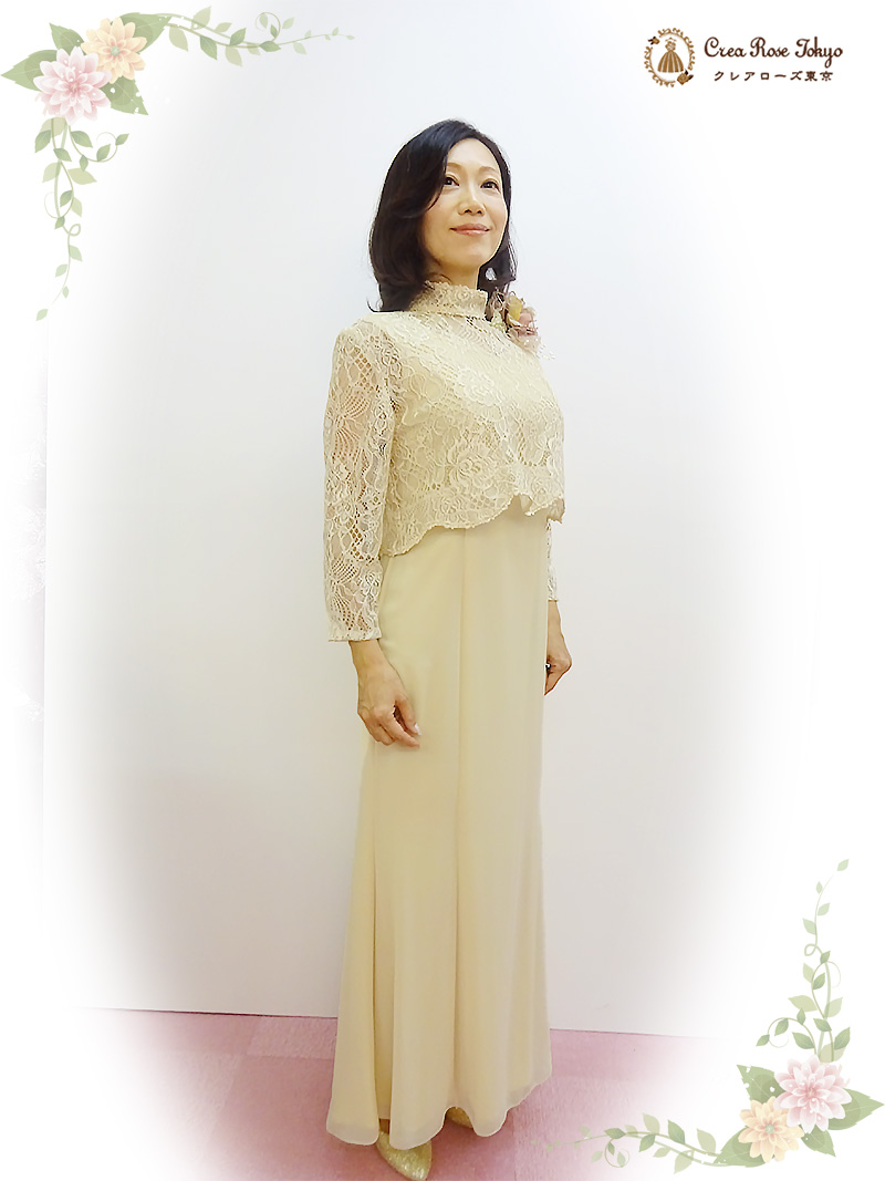 やさしいクリーム色の日本製ロングドレス【ユミ・クラシカルドレス】ミセスの結婚式やパーティーに
