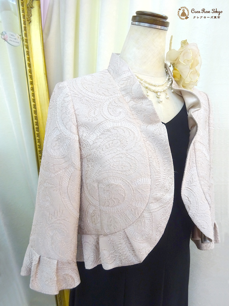 背の低いミセスに。柔らかなシフォンの裾【クラリネットドレス＋キャサリナジャケット】40～60代の結婚式・パーティーに