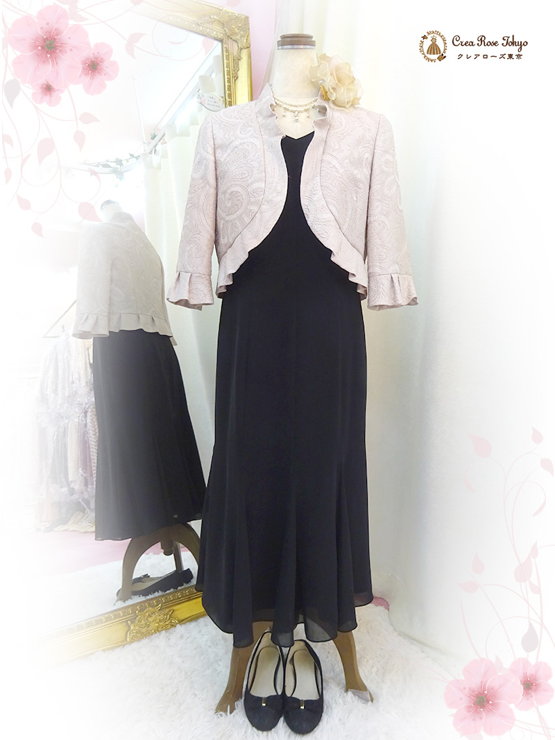 背の低いミセスに。柔らかなシフォンの裾【クラリネットドレス＋キャサリナジャケット】40～60代の結婚式・パーティーに
