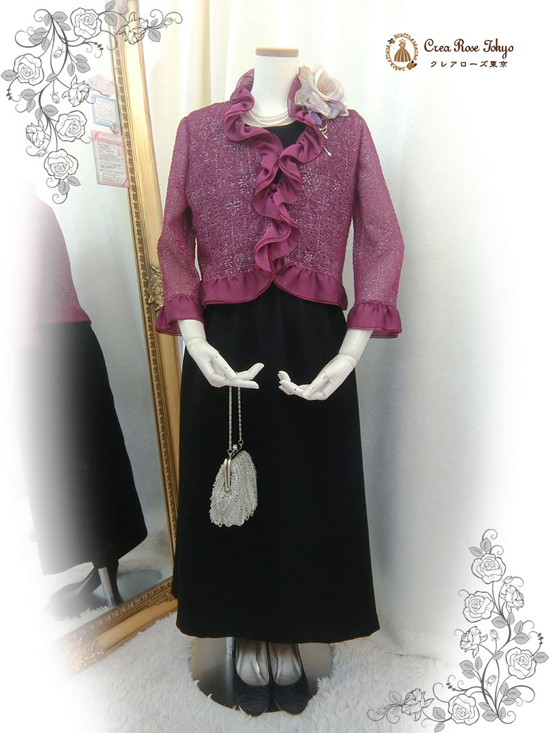 13号or15号!クレアローズ東京オリジナルドレス【サンテ・クワイエ】大きいサイズ