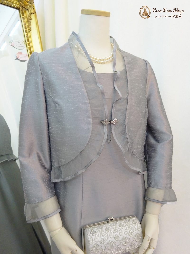 叙勲や授賞式に、優美な女性らしさのミセスフォーマル【グレーティアーナドレス＋セントモーリアジャケット】ミドル世代のジャケット着用ドレスアップに