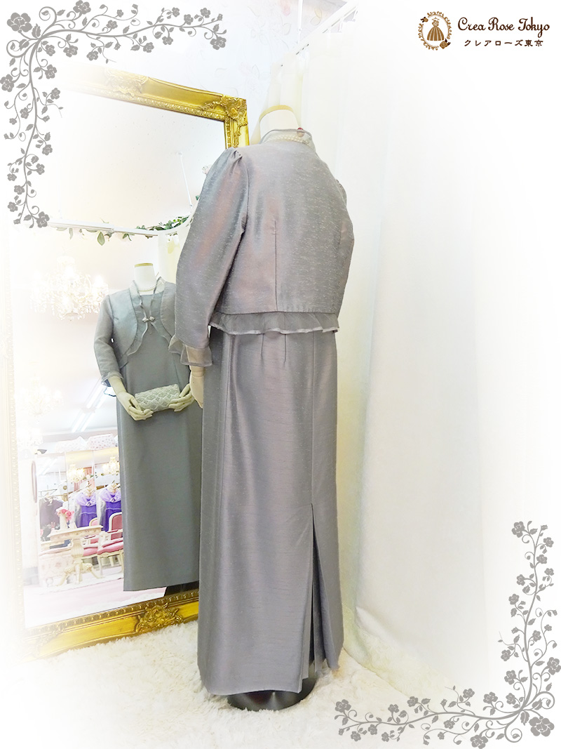 叙勲や授賞式に、優美な女性らしさのミセスフォーマル【グレーティアーナドレス＋セントモーリアジャケット】ミドル世代のジャケット着用ドレスアップに