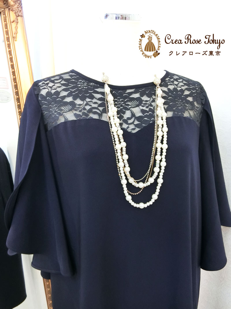 40代50代向け[エルモア]一枚で着られるワンピースゲストドレス