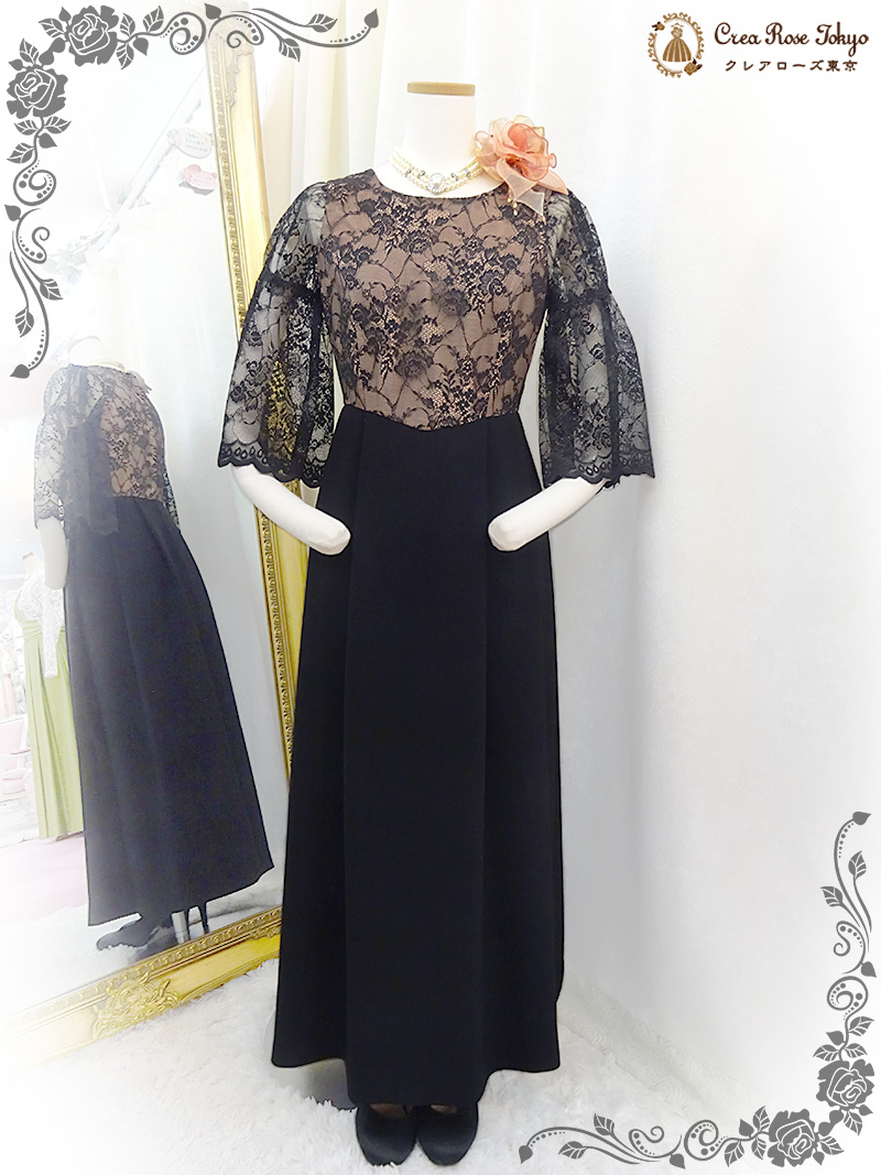 艶やかな黒レースの奥にオレンジが透けるヴィンテージマザーズドレス【シエルオランジェドレス】7号の方・50代ミセスのパーティー