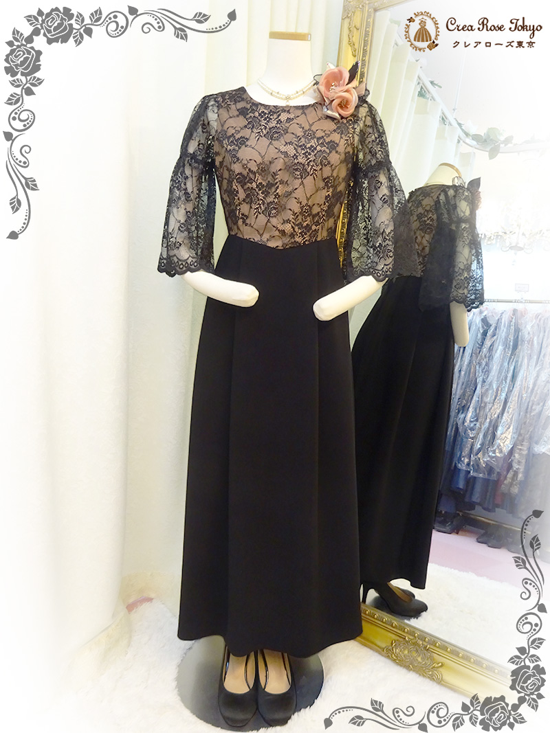 艶やかな黒レースの奥にオレンジが透けるヴィンテージマザーズドレス【シエルオランジェドレス】7号の方・50代ミセスのパーティー