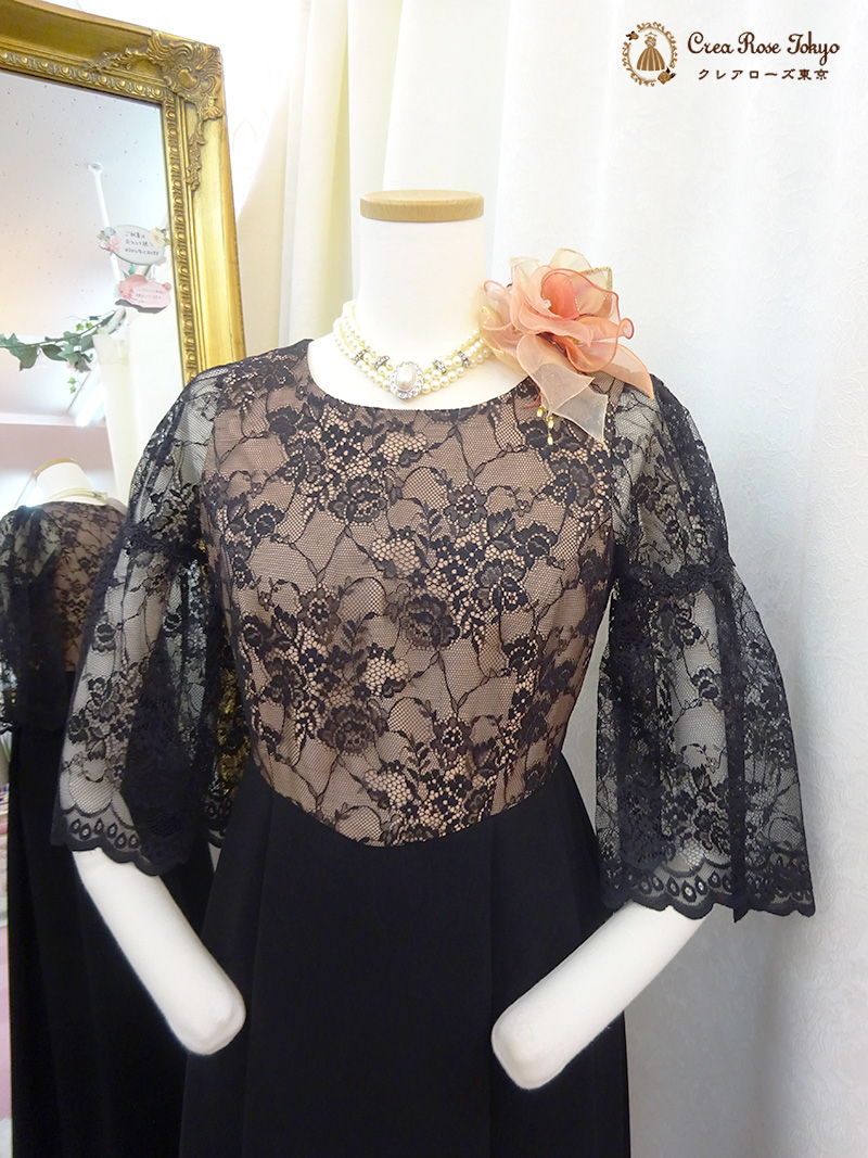艶やかな黒レースの奥にオレンジが透けるヴィンテージマザーズドレス【シエルオランジェドレス】7号の方・50代ミセスのパーティー