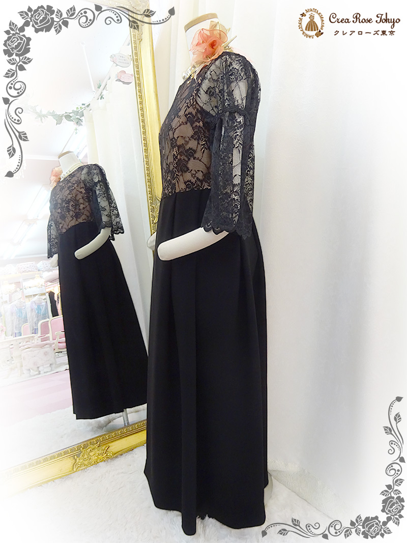 艶やかな黒レースの奥にオレンジが透けるヴィンテージマザーズドレス【シエルオランジェドレス】7号の方・50代ミセスのパーティー