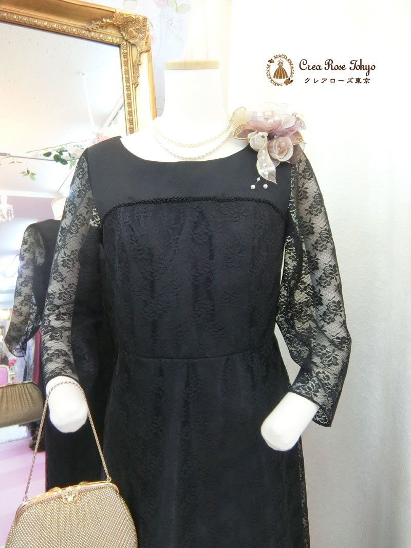 [ソマリナレース]クレアローズ東京オリジナル、身長が低めの方におすすめ母親ロングドレス、叔母様祖母様にも