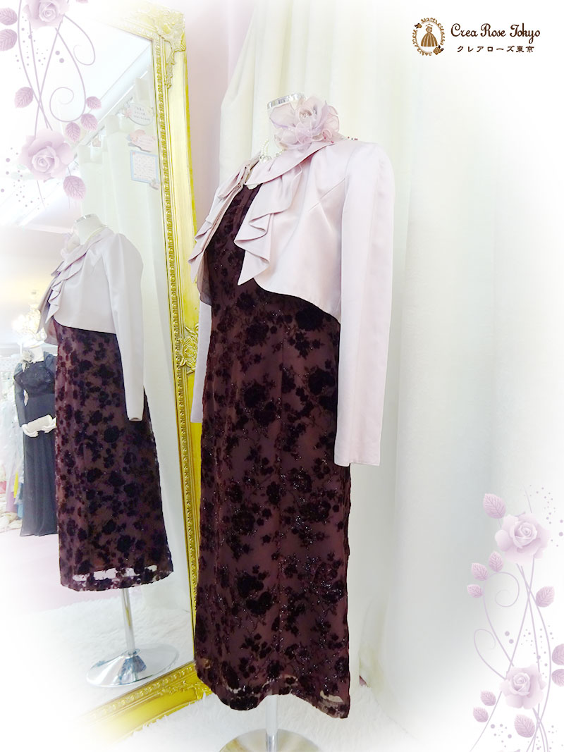 秋冬におすすめ！シックなボルドーカラーの地模様ドレス【ジュリアシアンドレス】お母様、叔母さま、ご親族様