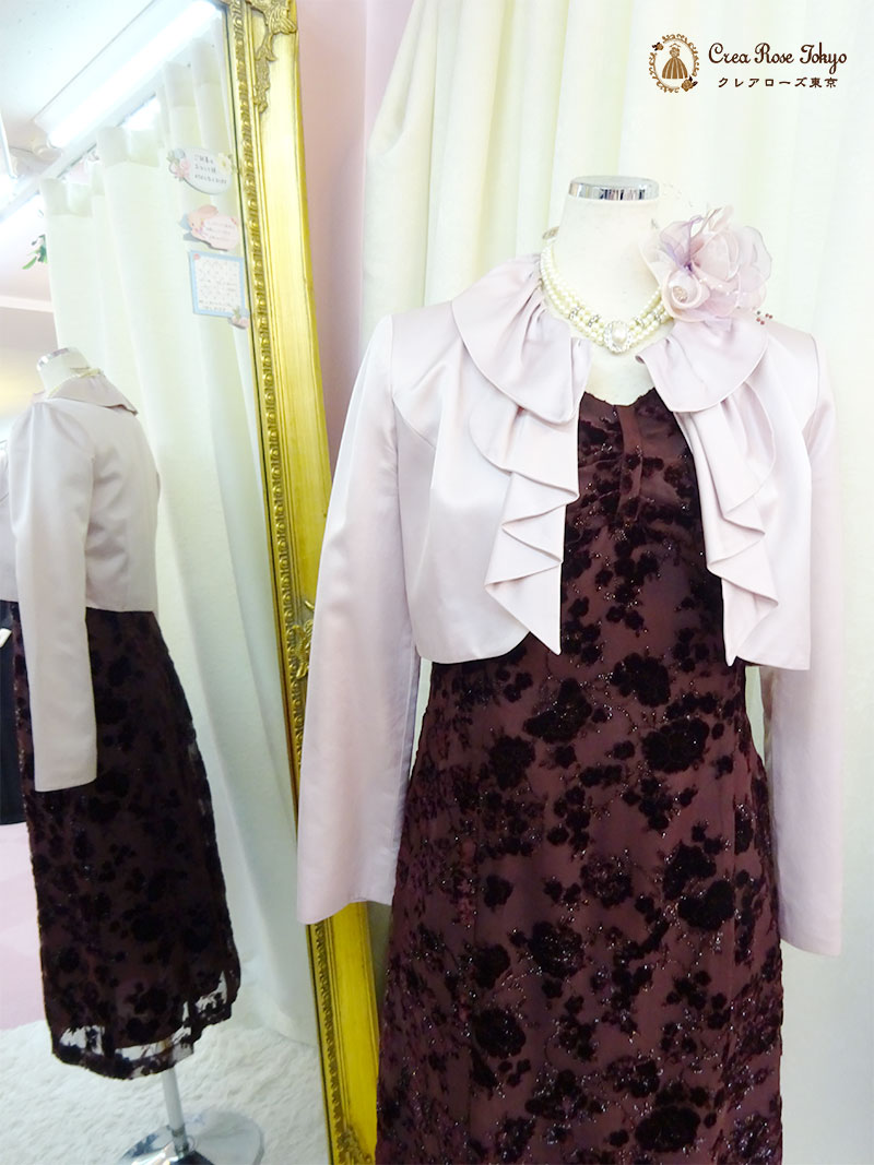 秋冬におすすめ！シックなボルドーカラーの地模様ドレス【ジュリアシアンドレス】お母様、叔母さま、ご親族様