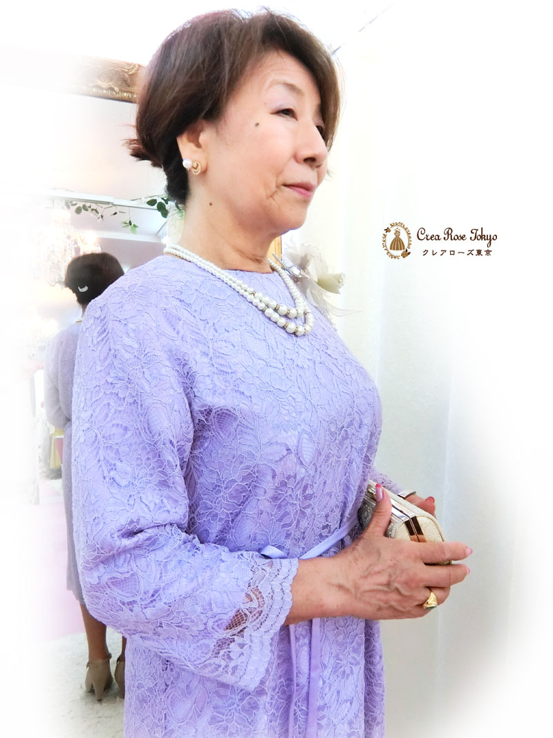 [セリアラベンダー]祖母様向け総レースの上品オリジナルドレス