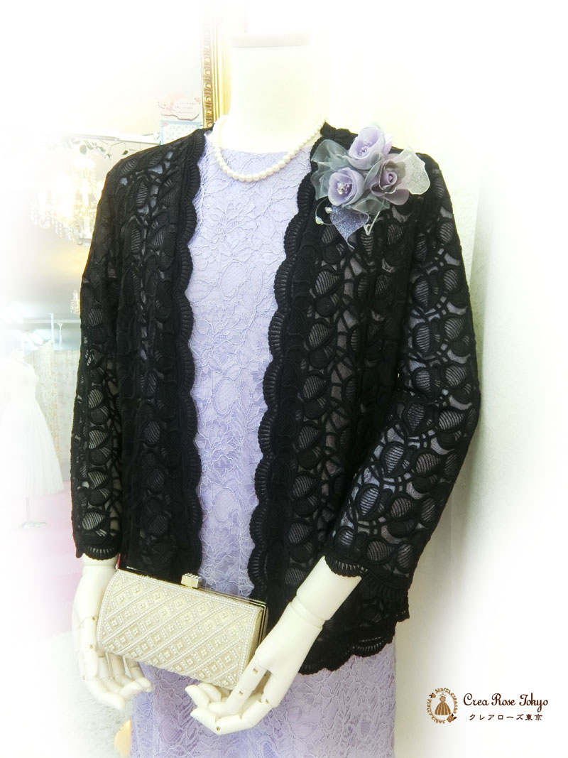 [セリアラベンダー]祖母様向け総レースの上品オリジナルドレス