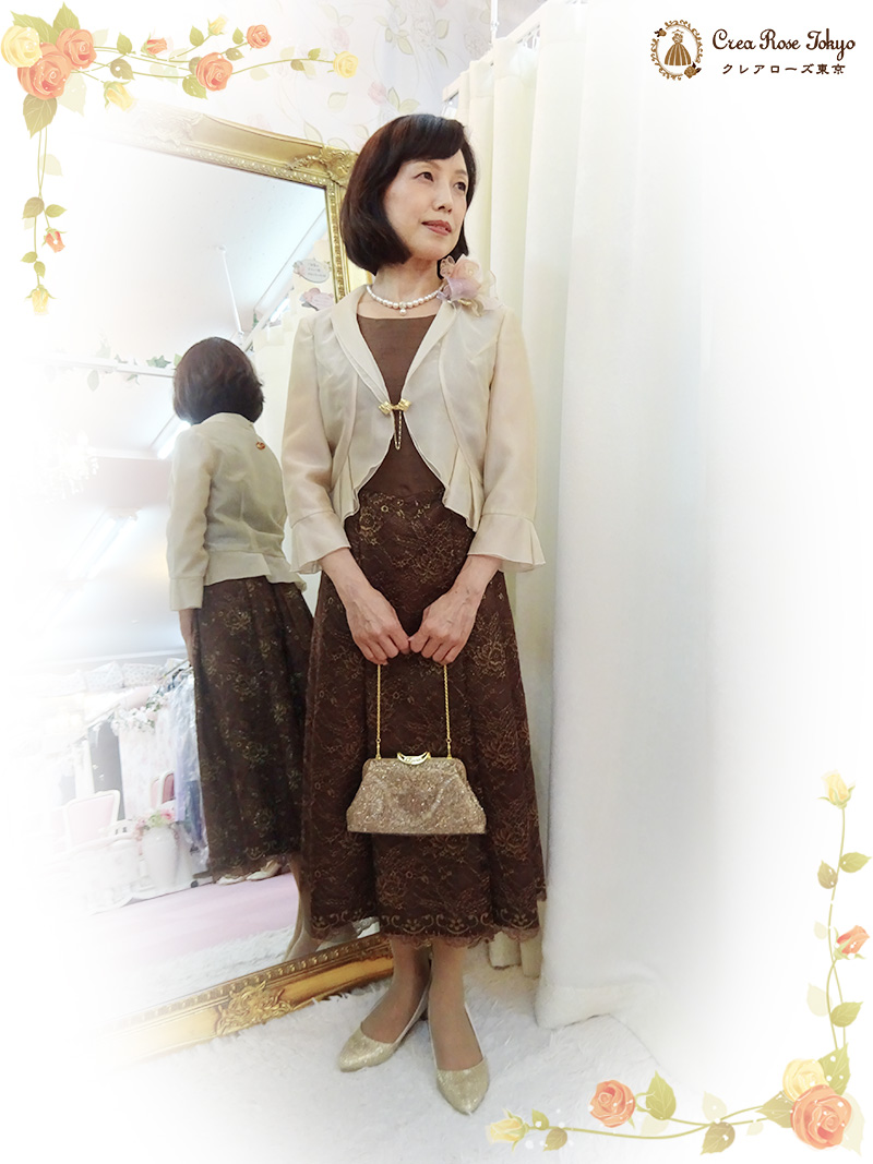 大人の女性に肌なじみの良いチョコレート色のドレス【チョコナットブラウンドレス】 洗練されたミセスのパーティや式典に