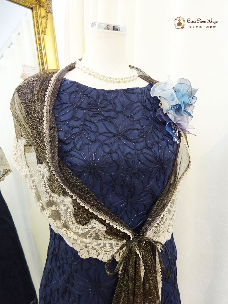 丈長め。立体模様が上品なネイビーワンピースドレス2点セット！【ノーブルフェリカドレス＋グランショール】ご親族様に