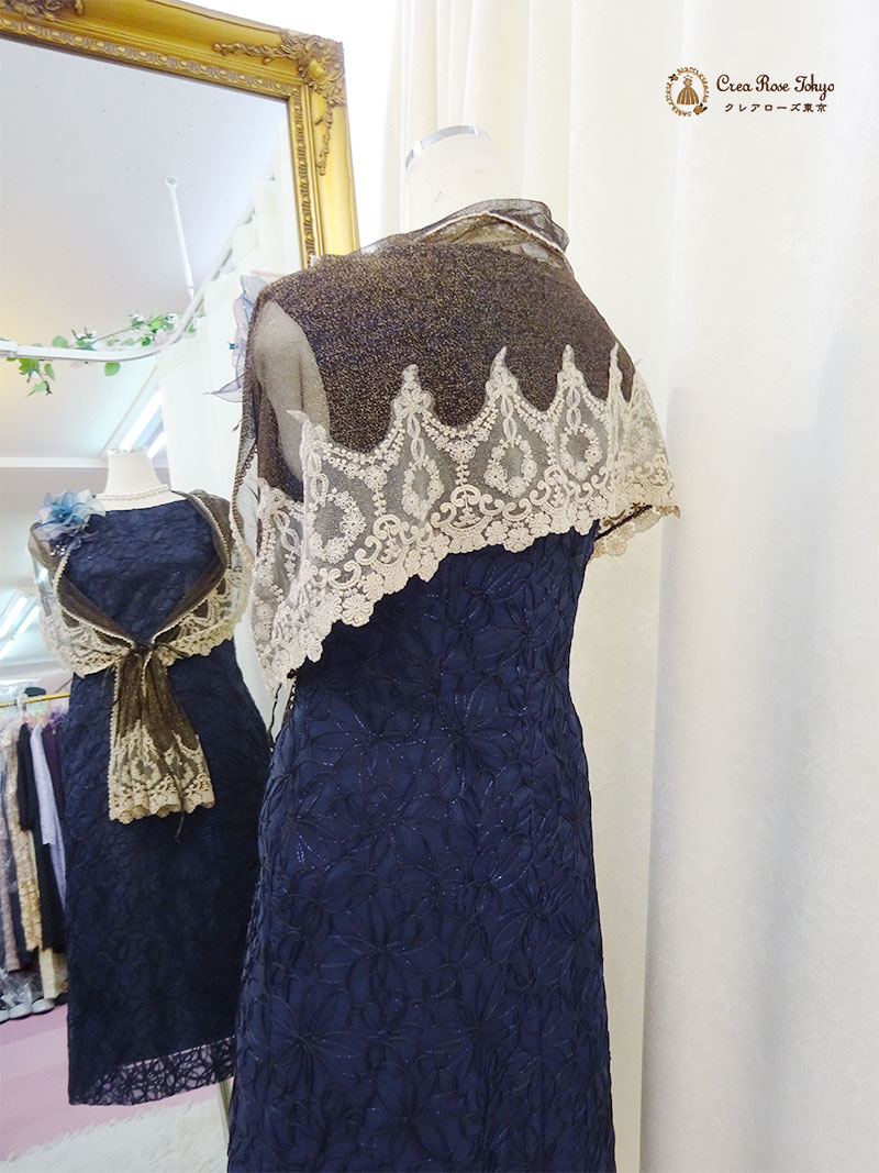 丈長め。立体模様が上品なネイビーワンピースドレス2点セット！【ノーブルフェリカドレス＋グランショール】ご親族様に