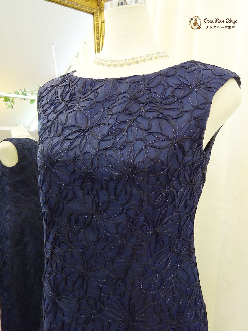 丈長め。立体模様が上品なネイビーワンピースドレス2点セット！【ノーブルフェリカドレス＋グランショール】ご親族様に