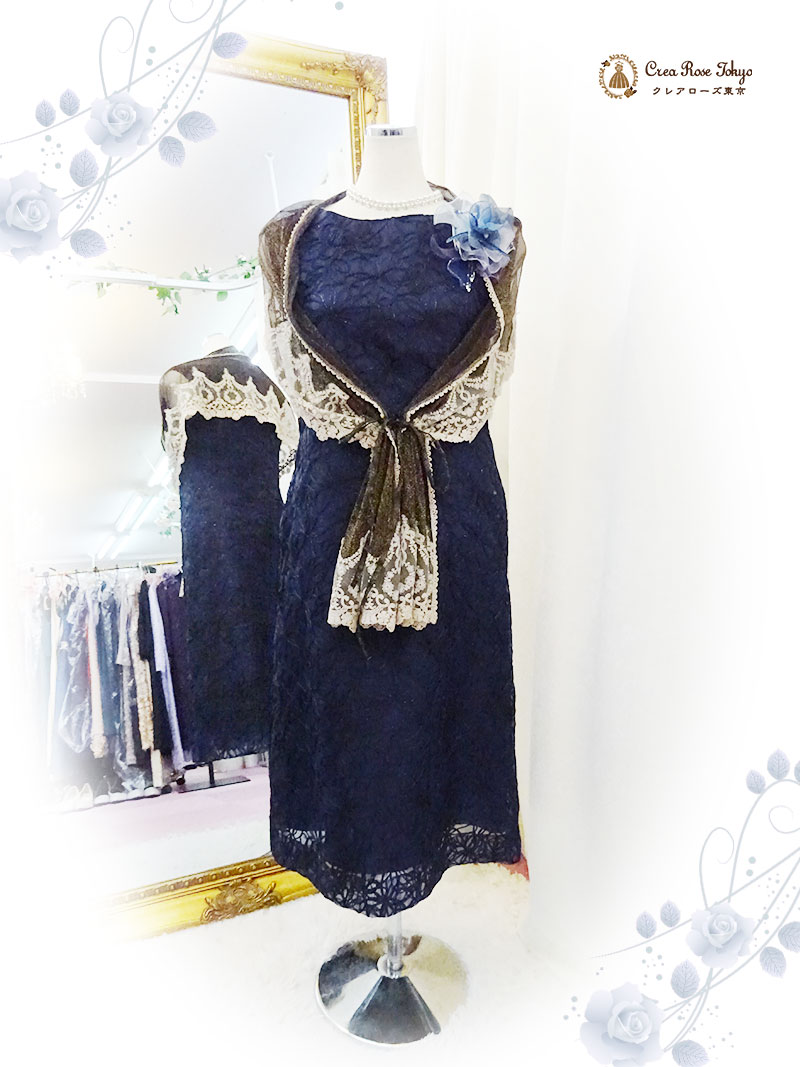 丈長め。立体模様が上品なネイビーワンピースドレス2点セット！【ノーブルフェリカドレス＋グランショール】ご親族様に