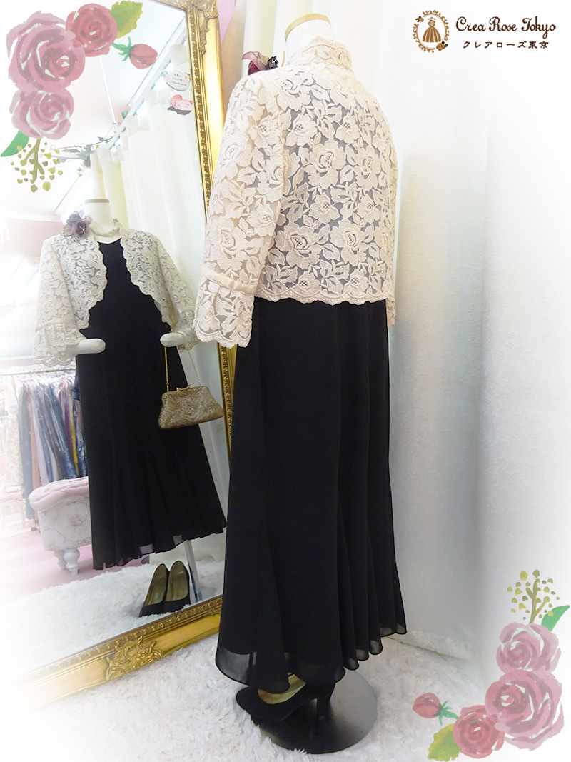 祖母ドレス１５号