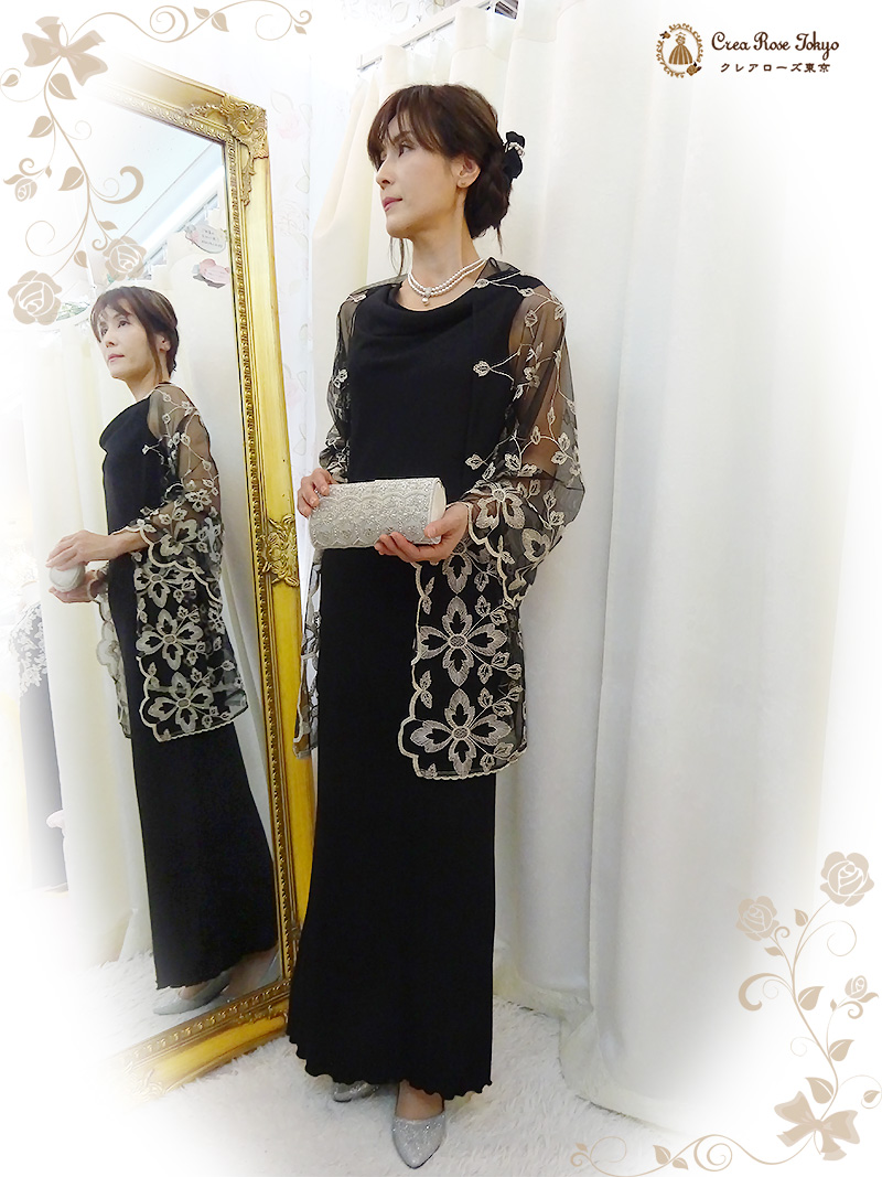 クラシカルな花模様が美しい【ハーバルレースショール】上品なミセスにおすすめ