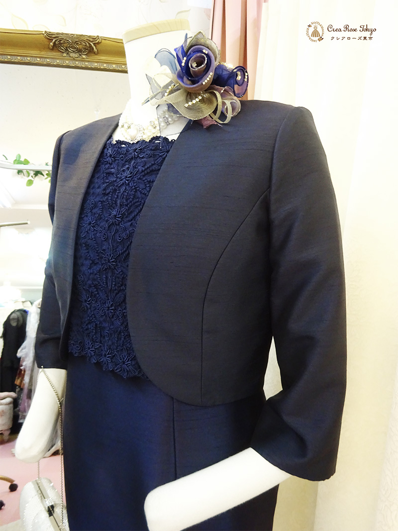 ミセスジャケット