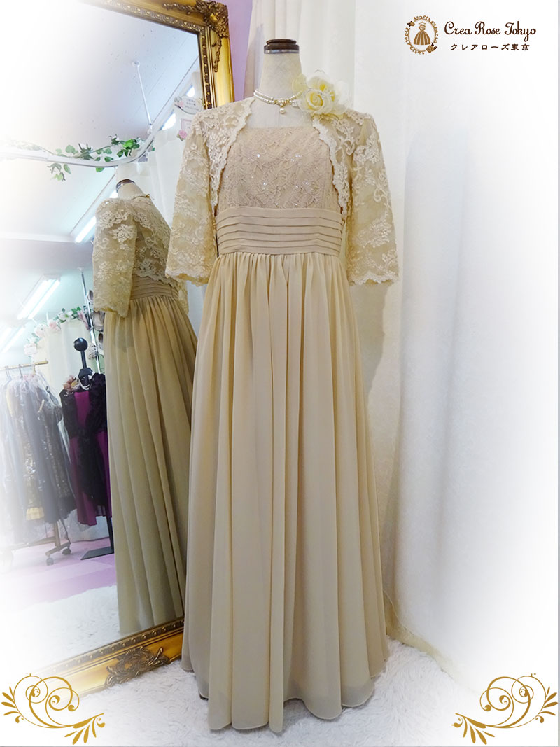 刺繍がエレガントな総レースボレロ【グリセルダシャンパンボレロ】ミセスにおすすめ